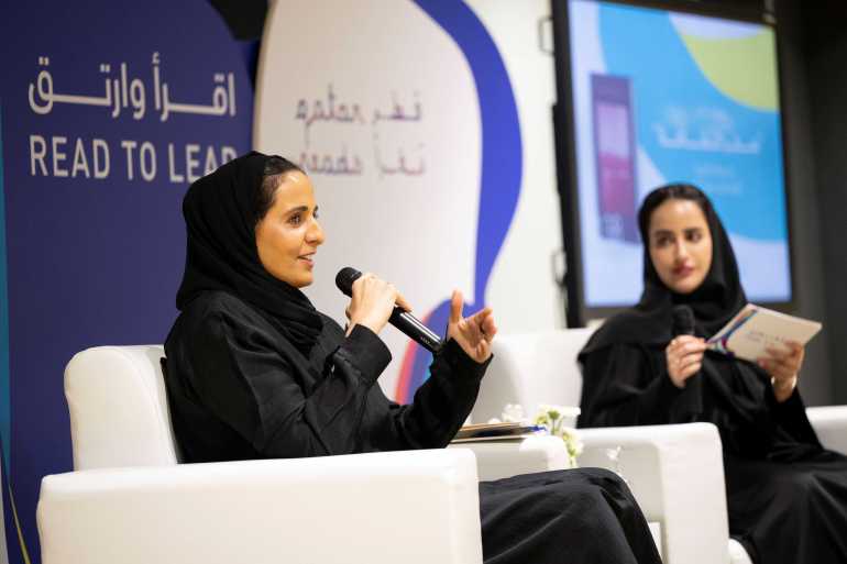 HE. Sheikha Al Mayassa at QNL's 'Read to Lead' 2