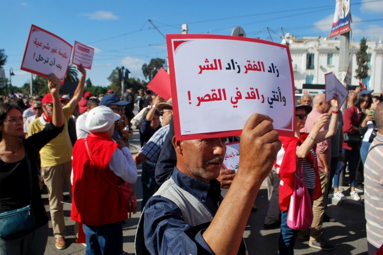 جانب من احتجاجات المعارضة ضد الرئيس قيس سعيد/العاصمة تونس/ديسمبر/كانون الأول 2023 الجزيرة نت