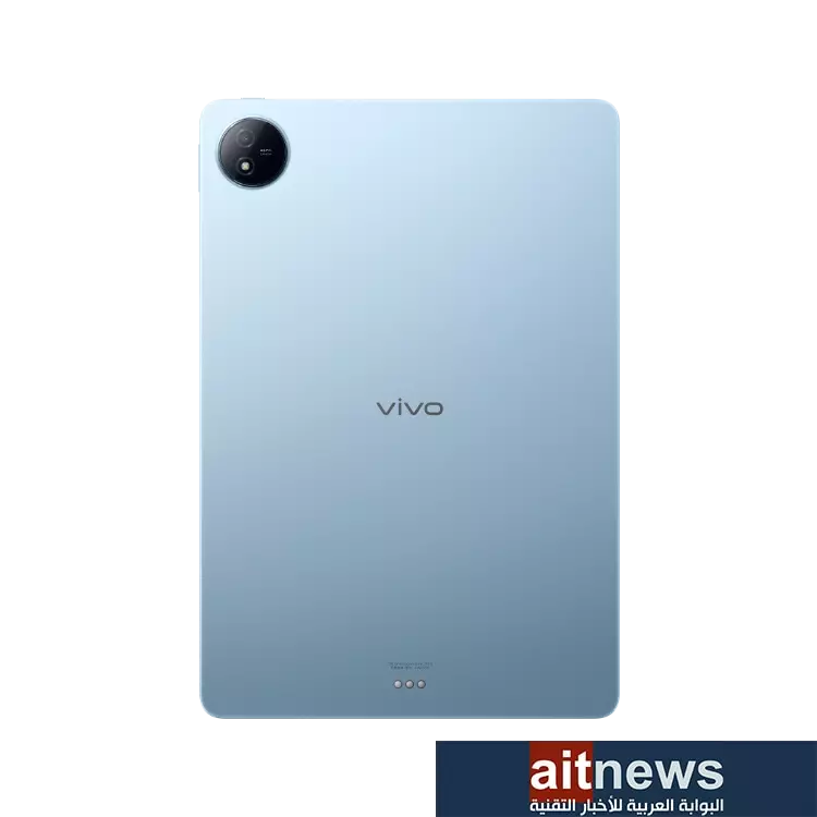 فيفو تبدأ إطلاق حاسوبها Pad Air بسعر اقتصادي