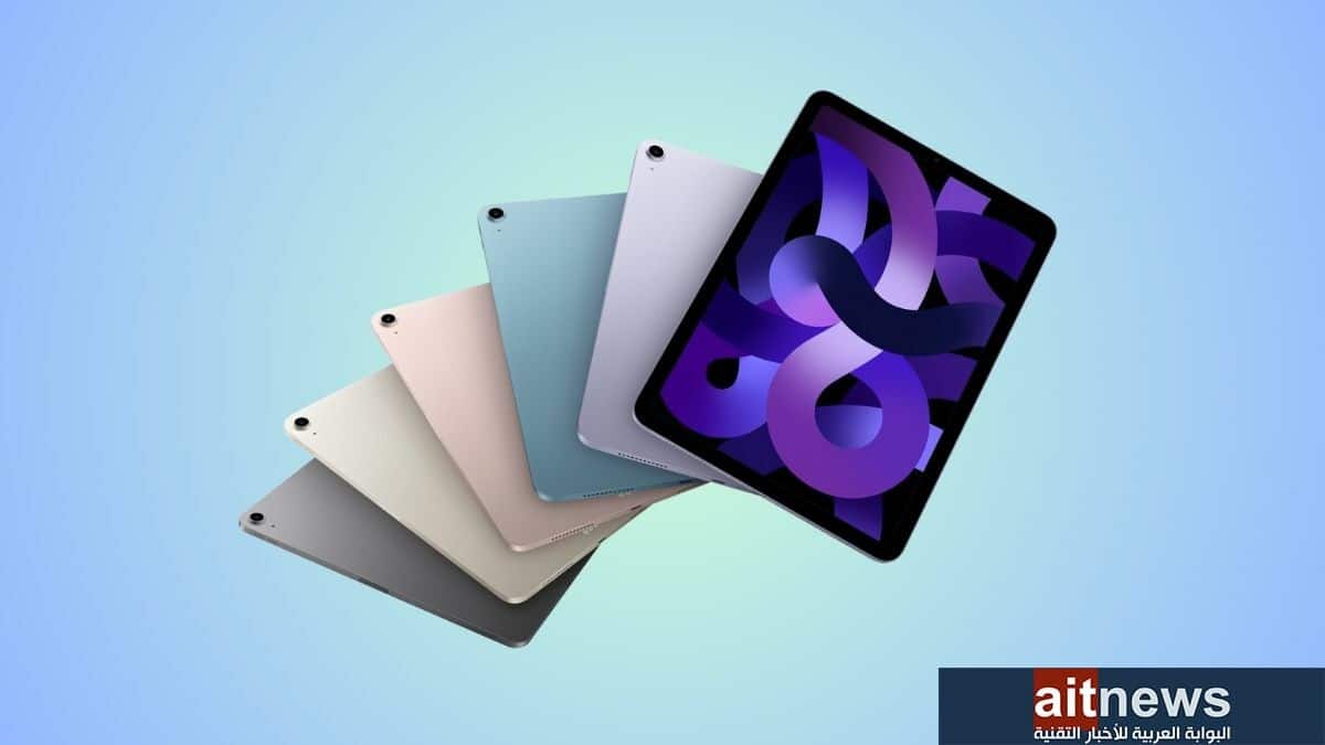 مقارنة بين جهازي +Galaxy Tab S9 من سامسونج و iPad Air 2022 من آبل
