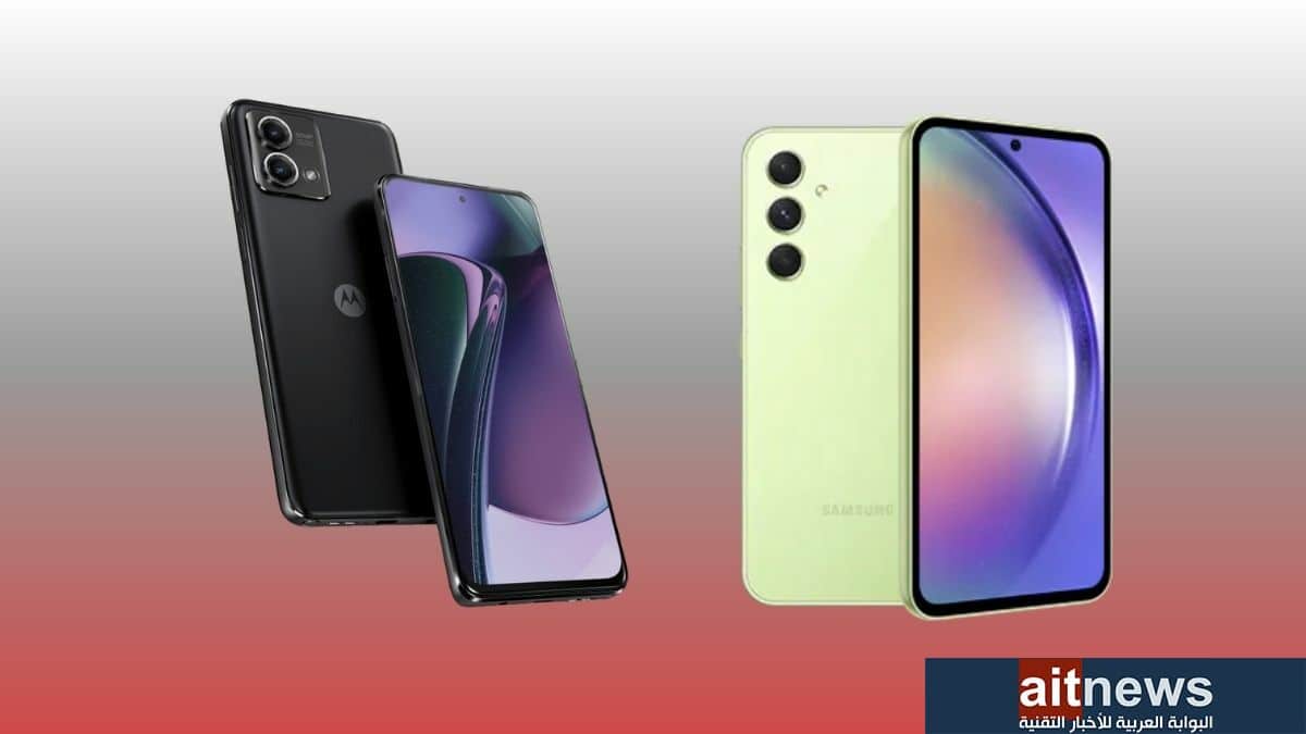 مقارنة بين هاتفي Galaxy A54 5G و Moto G Stylus 5G