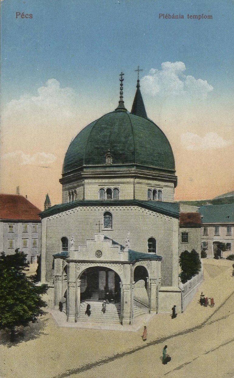 *****داخليه فقط**** Mosque of Kászim Gázi Pasha in 1922 Creator: Vasúti levelezőlapárusítás PUPLIC DOMAIN