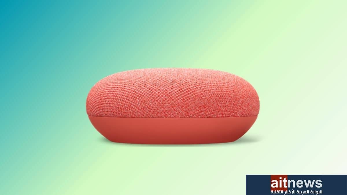 أفضل مكبرات الصوت الذكية في عام 2023