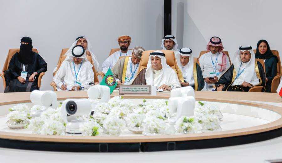 الاجتماع الوزاري للوزراء المعنيين بتغير المناخ بدول مجلس التعاون الخليجي