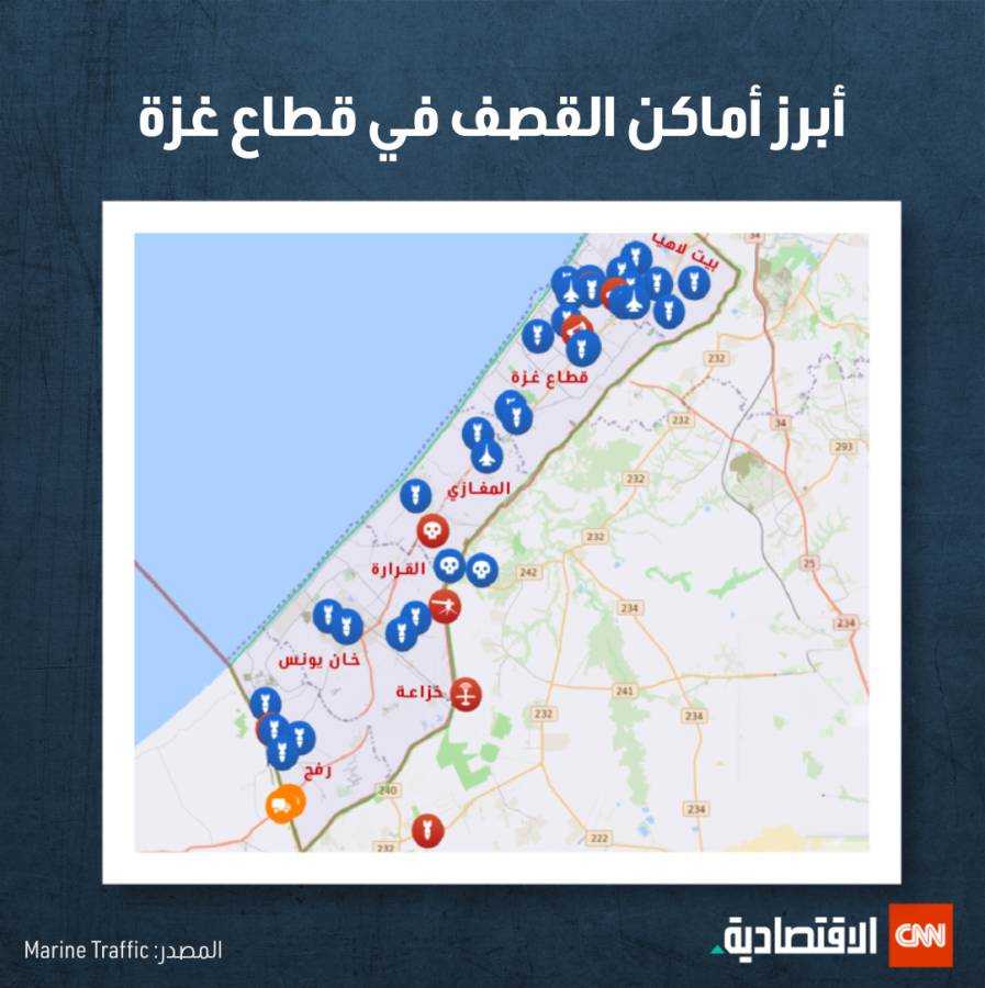 أبرز مواقف القصف في قطاع غزة