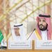 الأمير محمد بن سلمان مترئساً أعمال القمة السعودية - الأفريقية في الرياض (واس)