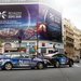 يُعلن الملف الفائز بتنظيم معرض «إكسبو الدولي 2030» يوم الثلاثاء (الشرق الأوسط)