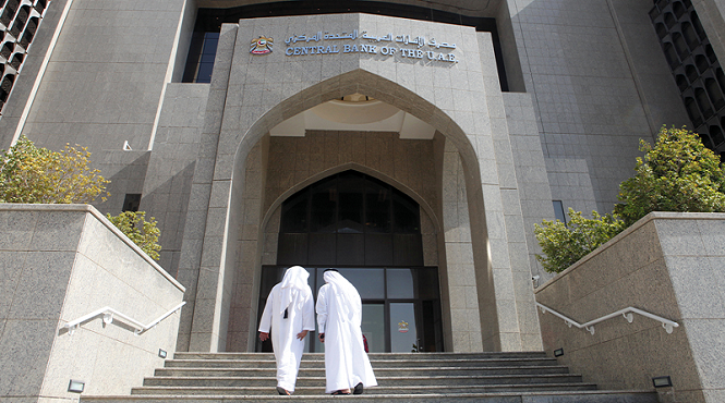 «المركزي» يرفع توقعاته لنمو الاقتصاد الإماراتي في 2024 إلى 5.7 %