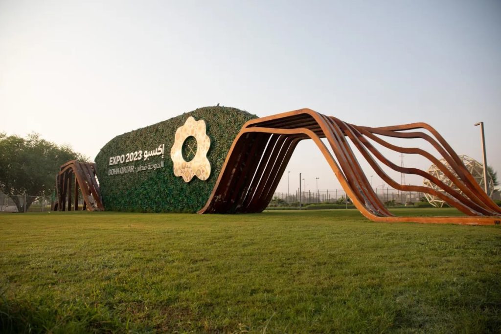  إكسبو 2023 الدوحة.. الجامعة العربية تؤكد أن المعرض منصة عالمية لعرض أهم الابتكارات وتبادل الخبرات