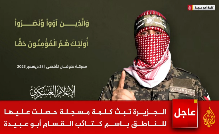  ضربة القرن.. أبو عبيدة: دمرنا 825 آلية إسرائيلية.. ولا صفقة في الحرب