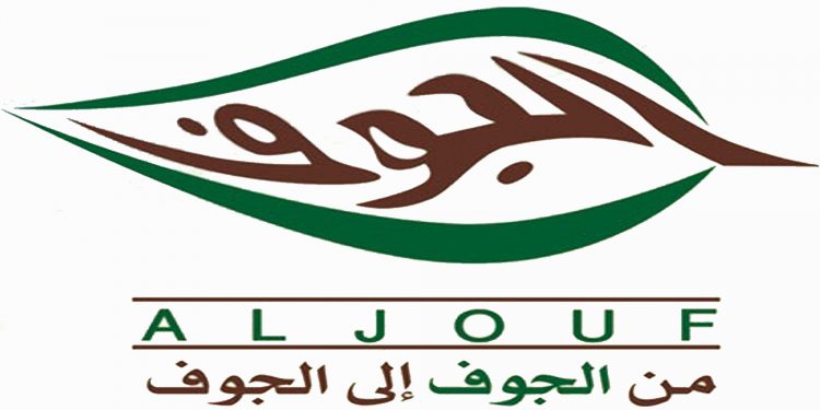 “الجوف الزراعية” تعلن فتح باب الترشح لعضوية مجلس الإدارة