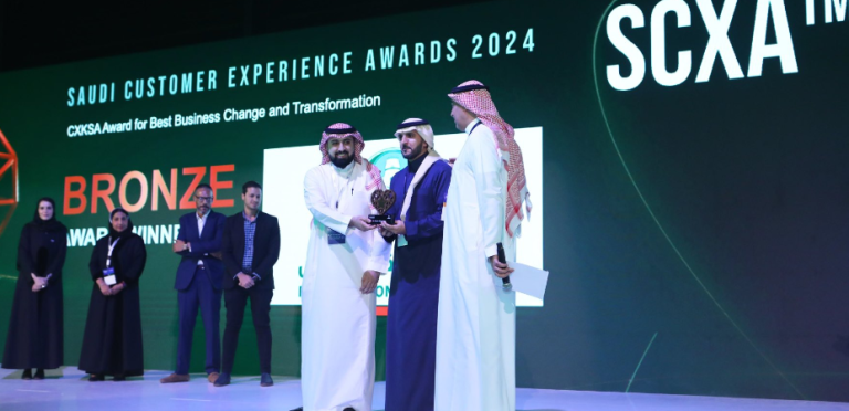 أمانة منطقة الرياض تحصد جائزتين في منتدى عالم تجربة العميل