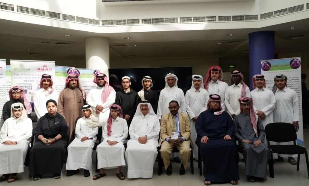  إكسبو 2023 الدوحة ينظم ندوة لدعم المخترعين والمبتكرين