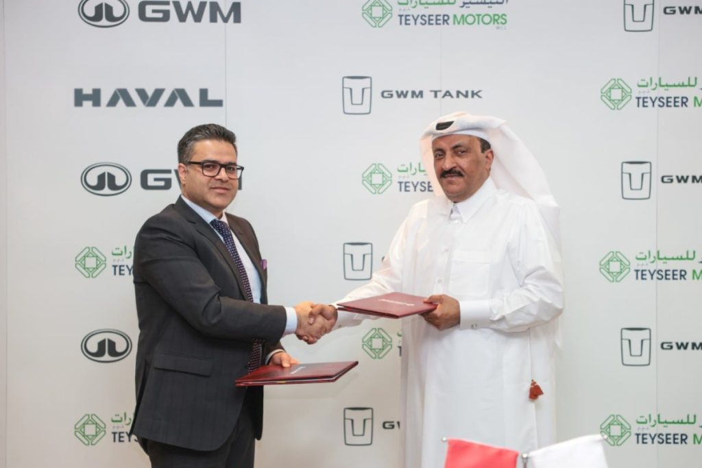  التيسير للسيارات وجريت وول موتور “GWM” يعقدان شراكة استراتيجية ستغير تجربة قيادة السيارات في قطر