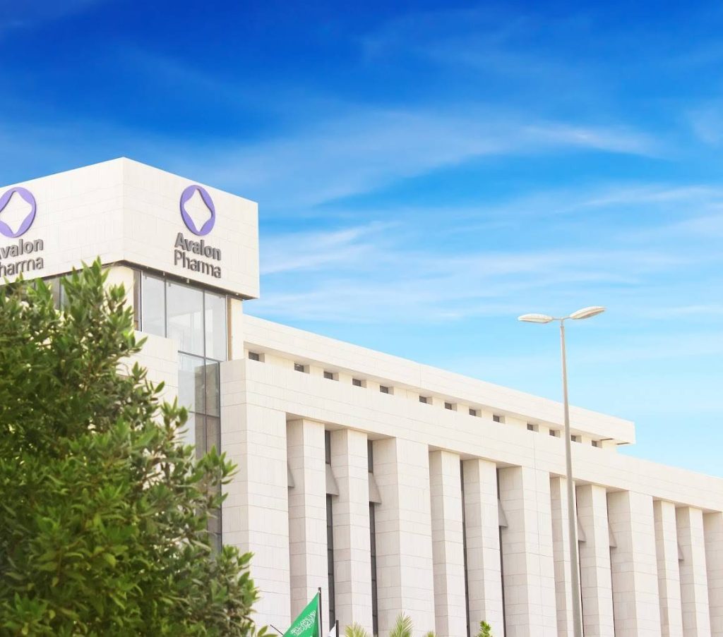 بدء اكتتاب الأفراد في «أفالون فارما» السعودية بـ600 ألف سهم