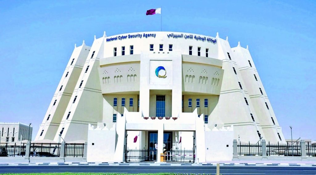  بعد كشف تسريب بيانات حساسة عالميا.. توصية عاجلة من الأمن السيبراني للأشخاص والجهات