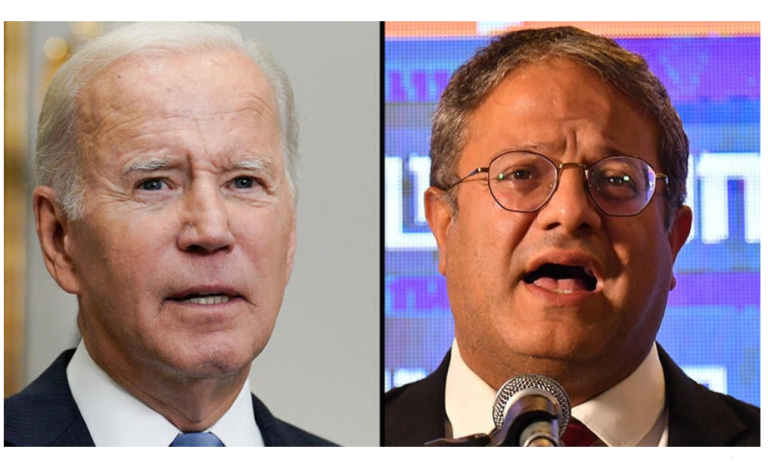 بن غفير "يخرج لسانه" لواشنطن: إسرائيل ليست نجمة على علم أمريكا