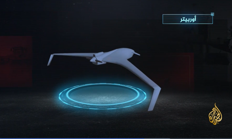  تحقيق للجزيرة يكشف: إسرائيل تستخدم 14 نوع مسيرات بعدوانها على غزة