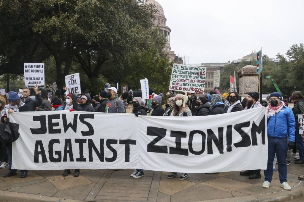 «الوكالة اليهودية» تحذر من ازدياد كبير في «اعتداءات لا سامية» منذ حرب غزة