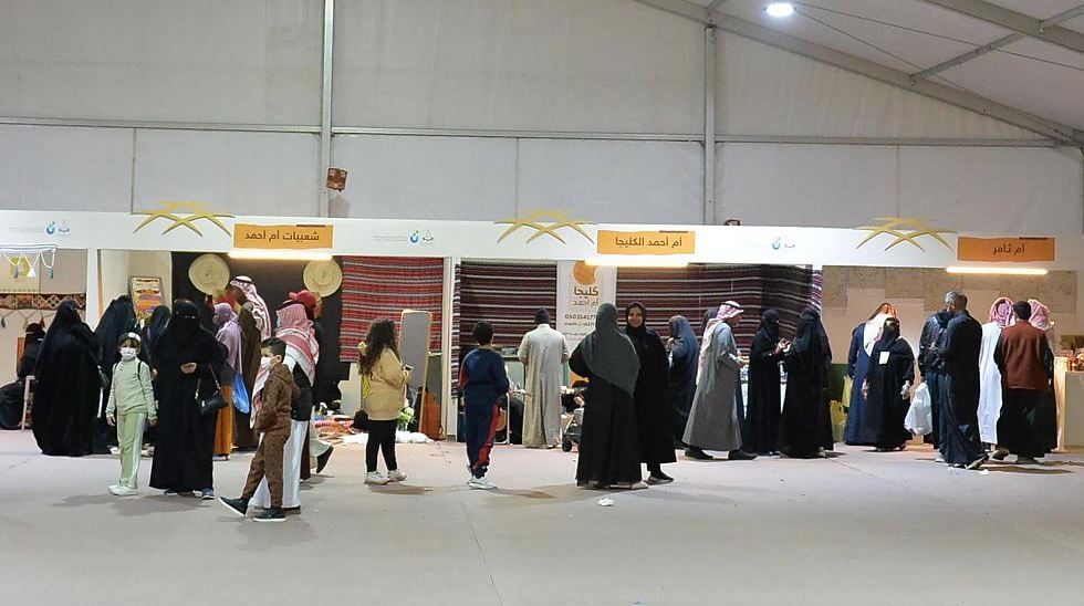 انطلاق النسخة الـ 15 من مهرجان الكليجا في 8 فبراير المقبل