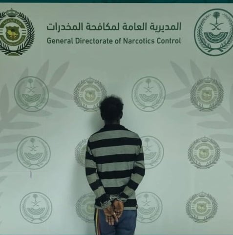 القبض على مخالف لنظام أمن الحدود لترويجه الإمفيتامين المخدر في الباحة