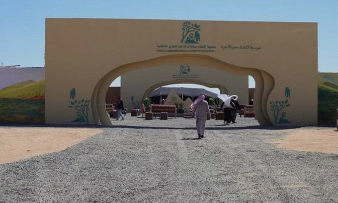 محمية الملك سلمان توقع مذكرة تفاهم مع منظمة الطيور العالمية