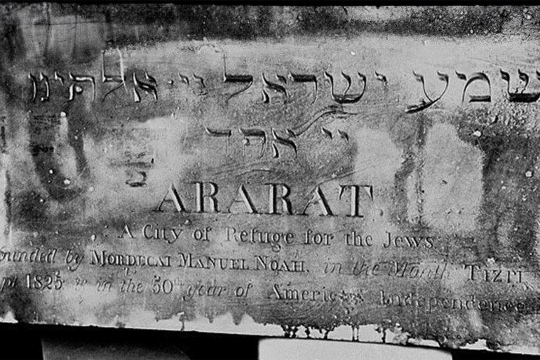 Foundation stone of Ararat, a haven for Jews which Noah suggested establishing near Buffalo, New York, in 1825. The utopian project was not realized. (The Buffalo and Erie County Historical Society)