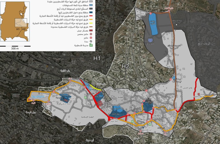 ***داخليه فقط*** 10- الخليل-البلدة القديمة- إجراءات الاحتلال والبؤر الاستيطانية في البلدة القديمة من الخليل (منظمة بتسيلم الإسرائيلية)