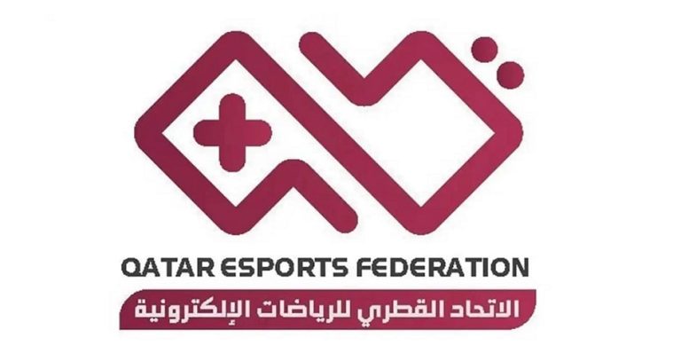  الاتحاد القطري للرياضات الإلكترونية يكشف عن تنظيم بطولات عالمية في قطر والعالم