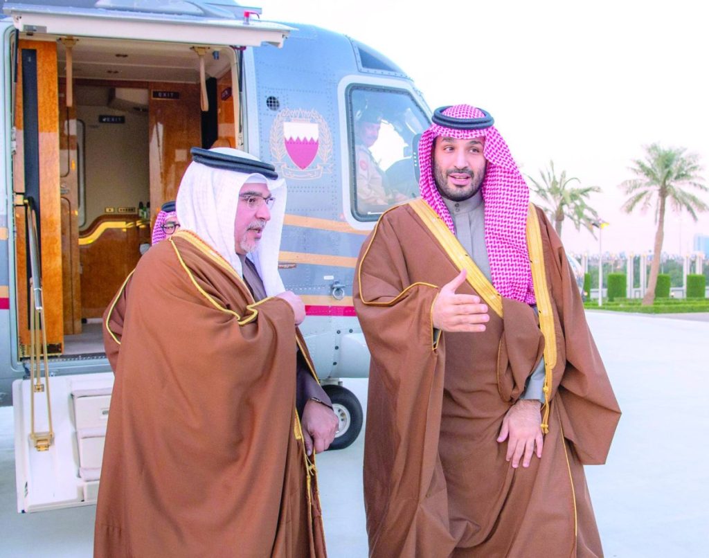 مباحثات سعودية ــ بحرينية في الرياض