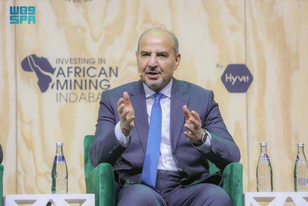 المديفر: الدعم الحكومي والتعاون الدولي أساسيان لمواجهة تحديات توريد المعادن