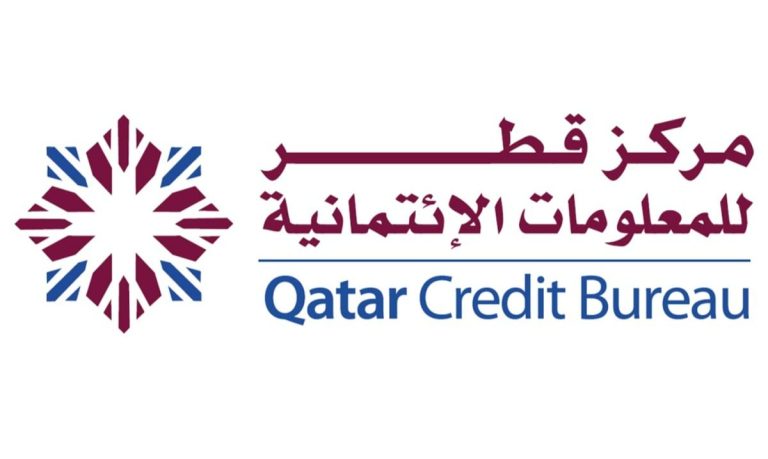  مركز قطر للمعلومات الائتمانية يصدر تحديثا جديدا لتطبيقه الإلكتروني