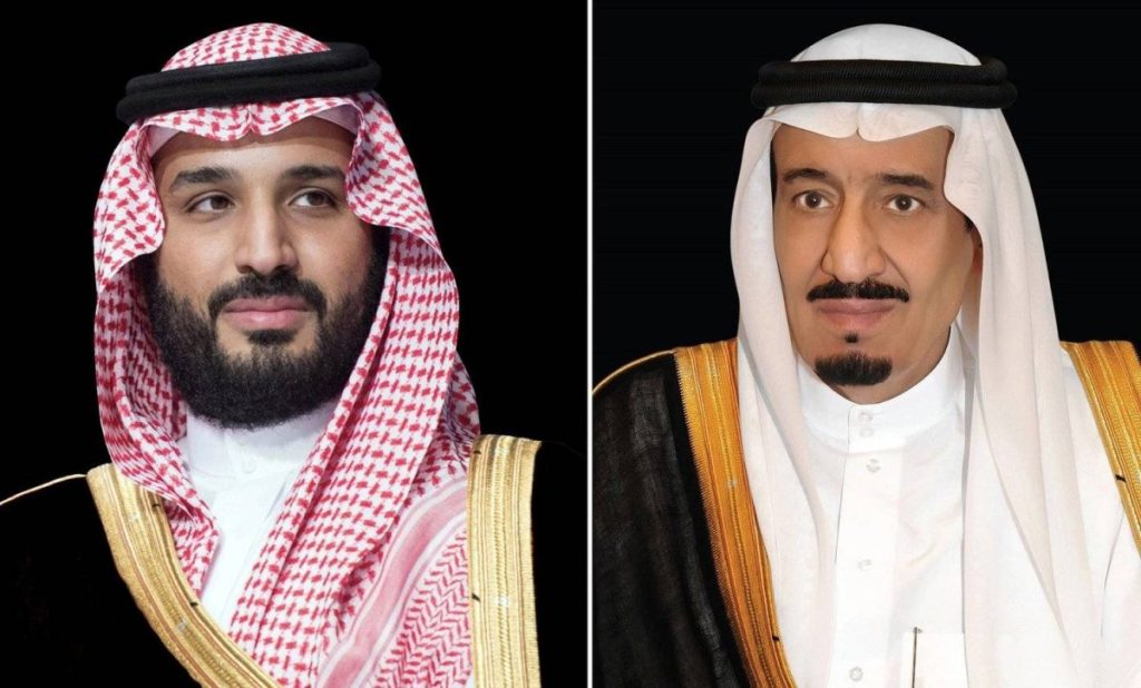 القيادة السعودية تهنئ الرئيس الإيراني بذكرى اليوم الوطني لبلاده