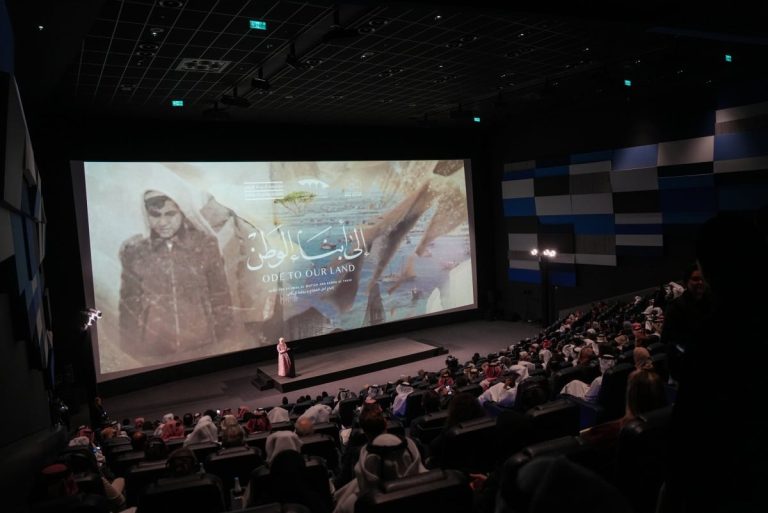  احتفاء بالعرض الأول لفيلم “إلى أبناء الوطن” عن إنجازات الأمير الوالد.. إليك مواعيد العرض للجمهور