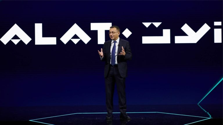 «آلات» السعودية توقع 4 اتفاقيات مع شركات عالمية