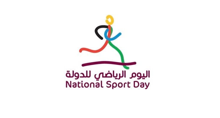 اليوم الرياضي للدولة.. مبادرة رائدة للتوعية بدور الرياضة في بناء الإنسان