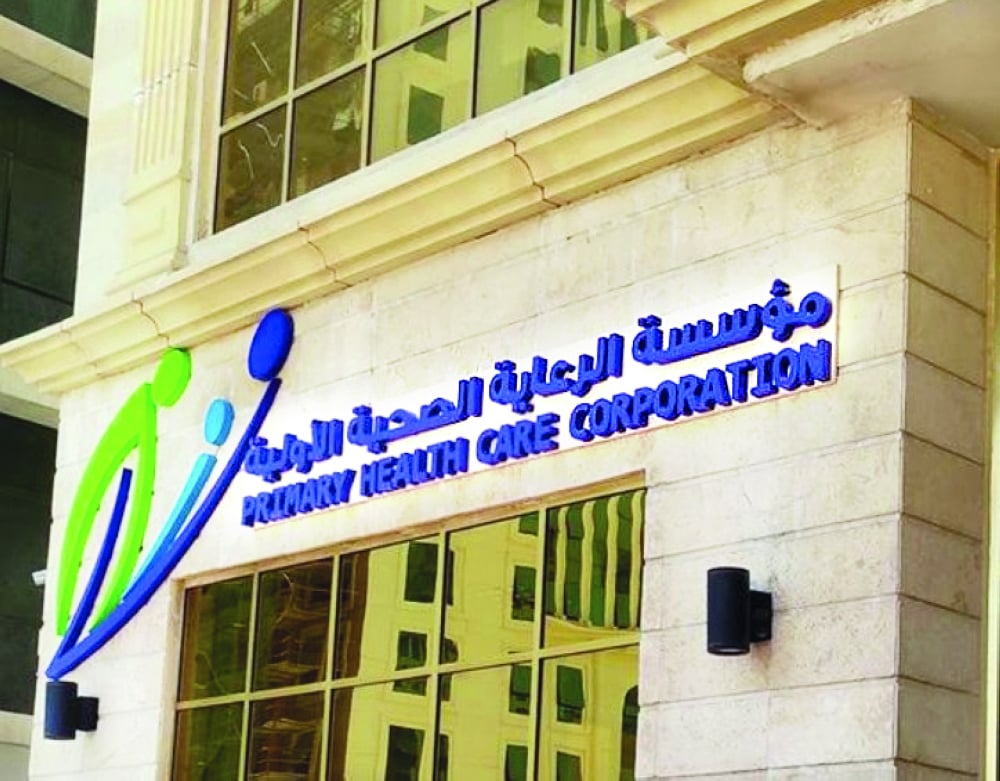  د. حنان المجلي لـ”الشرق”: مشاريع بحثية للحد من السكري والرجفان الأذيني