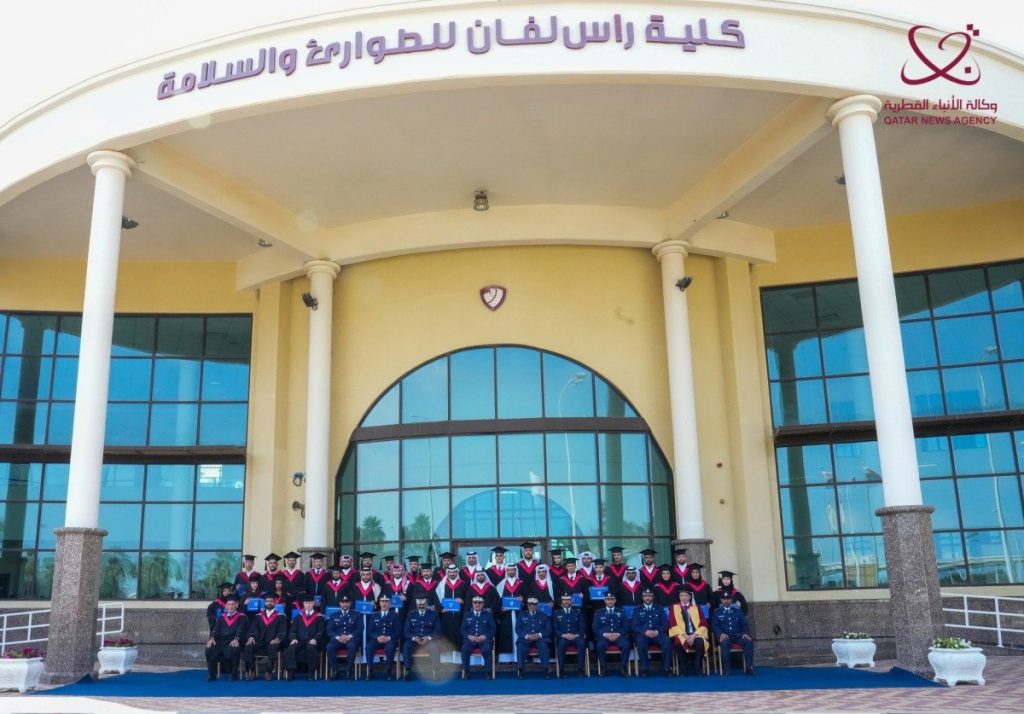  أكاديمية الشرطة تحتفل بتخريج طلبة كلية رأس لفان للطوارئ والسلامة