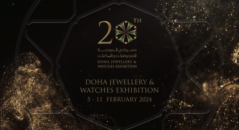  500 علامة تجارية تشارك في معرض الدوحة للمجوهرات والساعات.. غداً