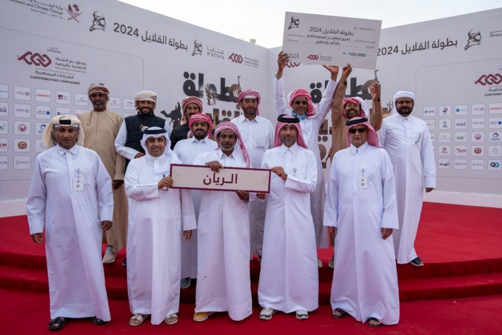  فريق الريان يتأهل إلى المجموعة النهائية في بطولة القلايل 2024