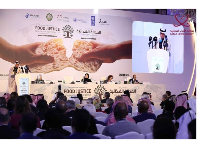  انطلاق فعاليات المؤتمر الدولي حول العدالة الغذائية من منظور حقوق الإنسان