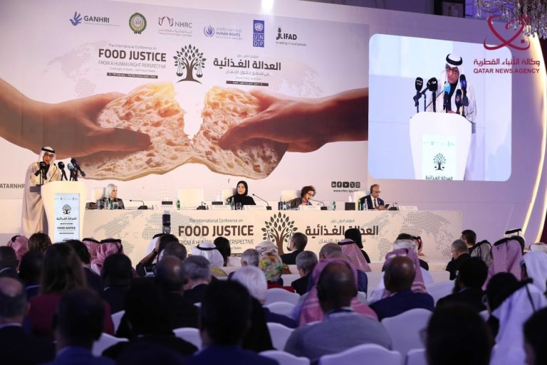  إعلان الدوحة حول العدالة الغذائية يشدد على ضرورة اتخاذ تدابير لحماية الحقوق والمعارف المتعلقة بالغذاء
