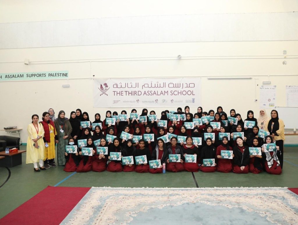  الوكالة الوطنية للأمن السيبراني تنظم ورشا توعوية بمناسبة يوم الإنترنت الآمن