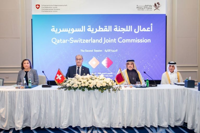  انعقاد الدورة الثانية لأعمال اللجنة الاقتصادية والمالية القطرية – السويسرية المشتركة