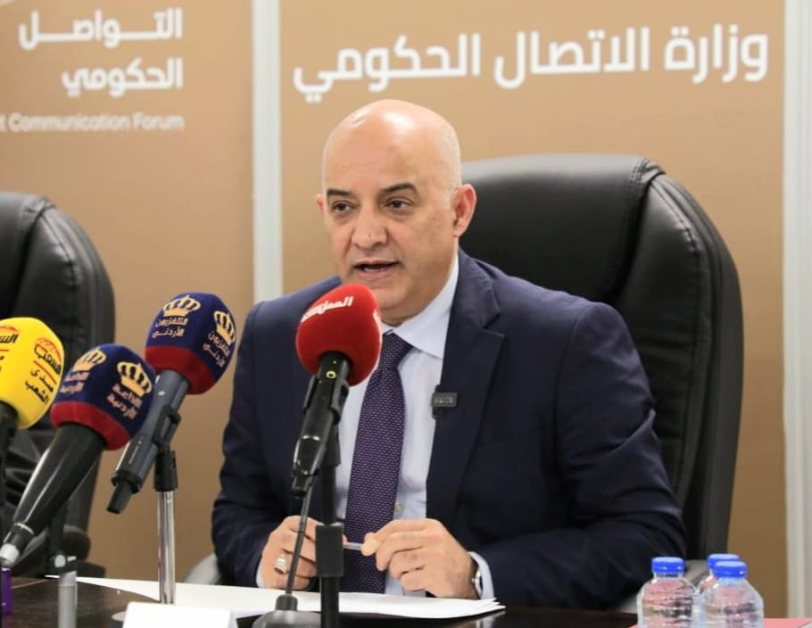  وزير أردني: كأس آسيا في عمّان أو الدوحة فهو سيّان