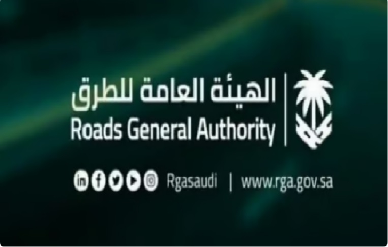 «العامة للطرق» تحصل على شهادة الأيزو العالمية في أعمال السلامة