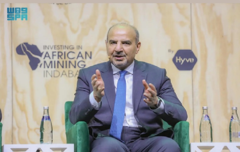 الدعم الحكومي والتعاون الدولي أساسيان لمواجهة تحديات توريد المعادن