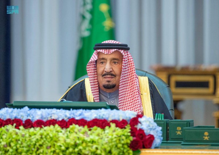 مجلس الوزراء