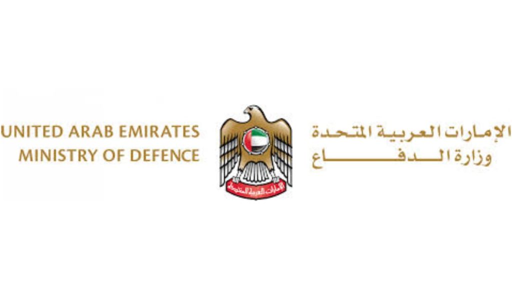 استشهاد 3 من منتسبي القوات المسلحة الإماراتية وضابط بحريني إثر عمل إرهابي بالصومال