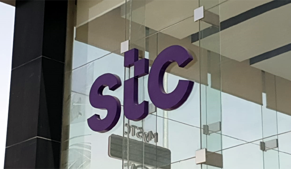 stc تحقق إيرادات قياسية وصافي ربح بـ72.3 مليار ريال في 2023